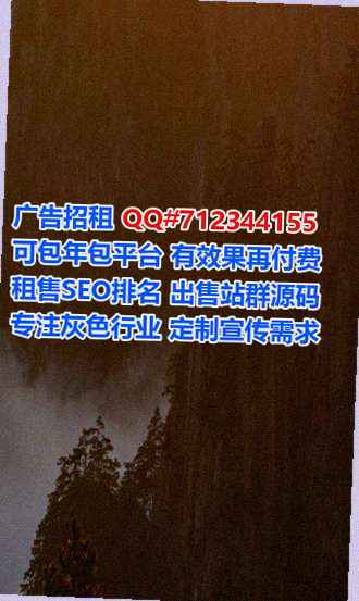 源城代怀超市公司